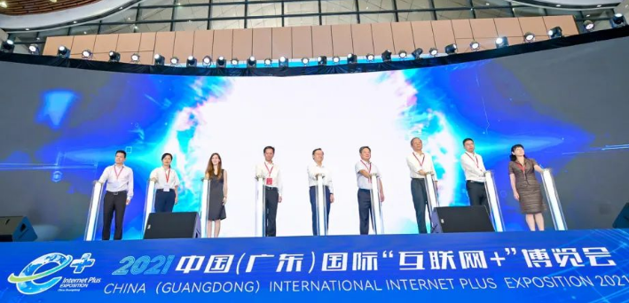 这场&ldquo;互联网+&rdquo;大展下周约吗？