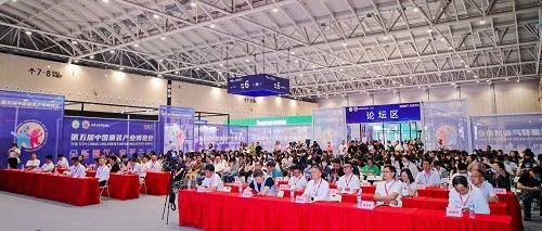 首次！国字号行业协会与区市场监管局签署质量基础设施（NQI）共建协议