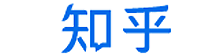 知乎