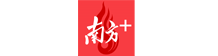 南方号