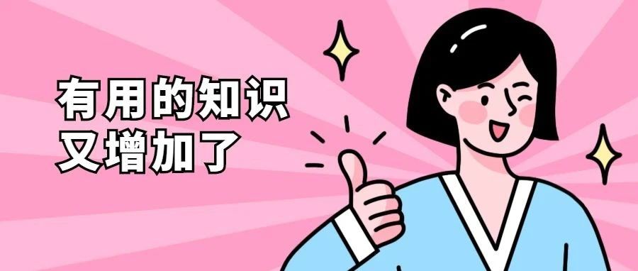 半盘黄瓜下肚，突然休克！原因竟是......