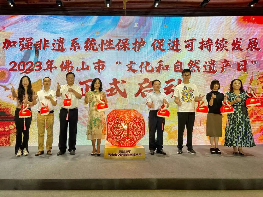 非遗文化 | 享非遗保护新成果，让传统文化融入佛山当代生活