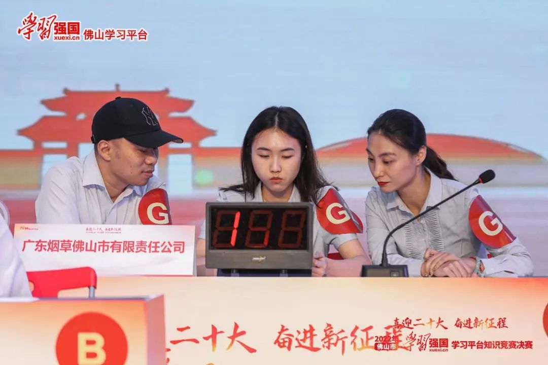 佛山首批10家&ldquo;学习标兵单位&rdquo;出炉，你的单位入选了吗？