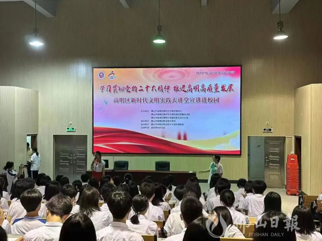 志愿之城 | 你下单，我服务！佛山这个&ldquo;菜单式&rdquo;志愿服务便捷又暖心