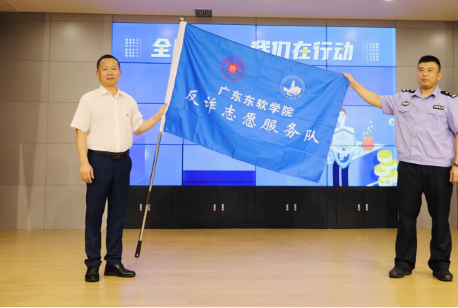 警力由&ldquo;进&rdquo;到&ldquo;驻&rdquo;！狮山派出所驻校工作室揭牌