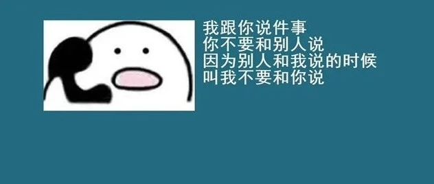 只剩不到半个月！这件事再不做就真的来不及了！