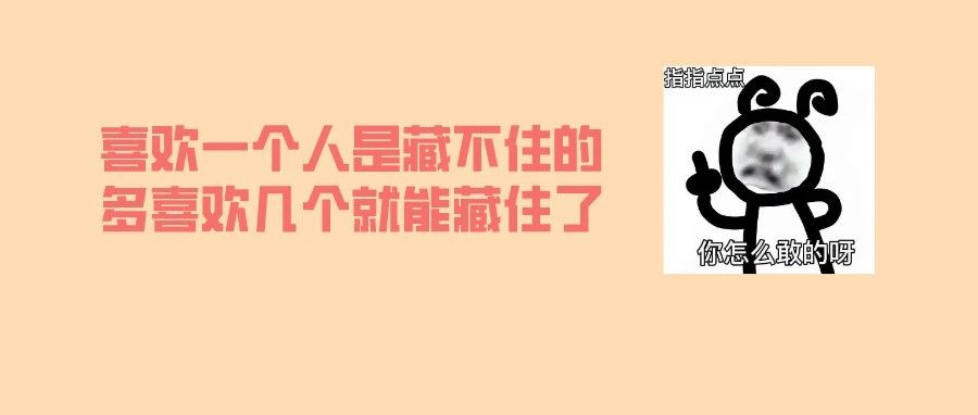 1500元1瓶，成本几乎为0！男子怒了：我爸买了5箱！