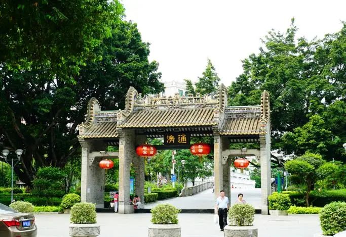 「名城保护」历史建筑推介&mdash;通济桥及牌坊