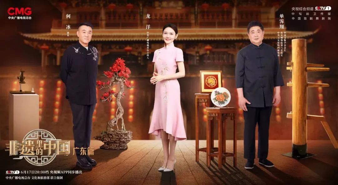 非遗文化 | 佛山学子练咏春拳&ldquo;打&rdquo;上央视！平均年龄只有10岁