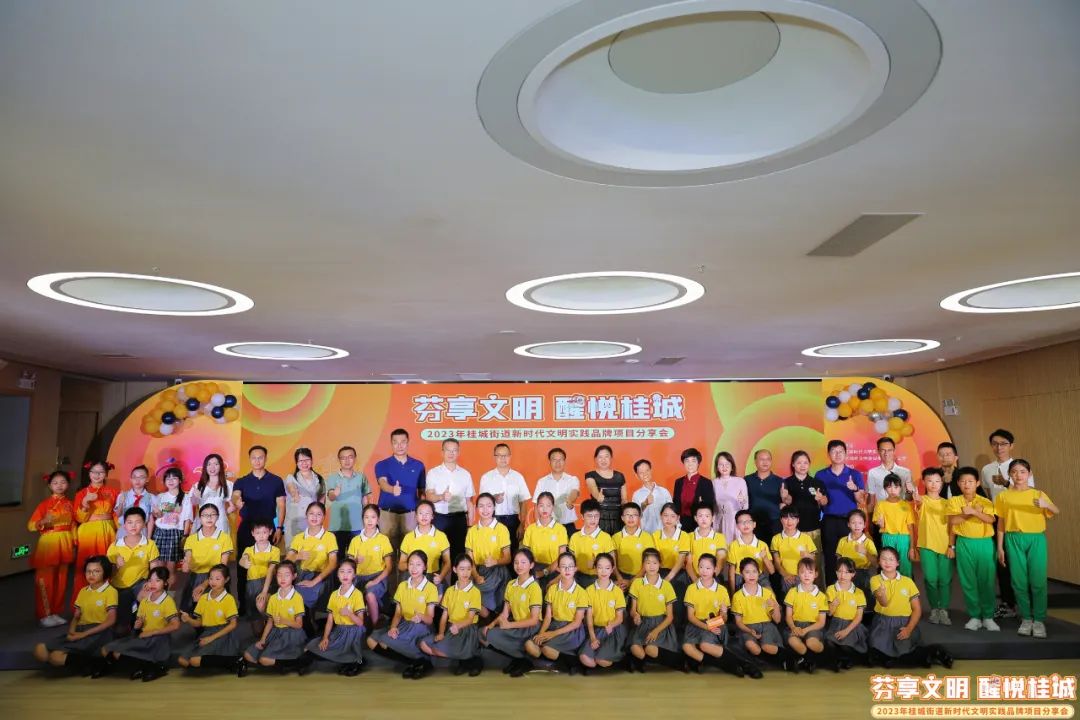 佛山这个新时代文明实践阵地：打造&ldquo;五大&rdquo;+&ldquo;五项&rdquo;活动品牌，高质量建设岭南书院！