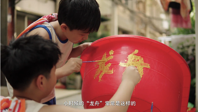 公益视频 |《我们的端午》