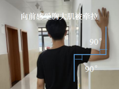 文明健康科普 | 扒完龙舟肩膀咔咔响？可能是这个原因&rarr;
