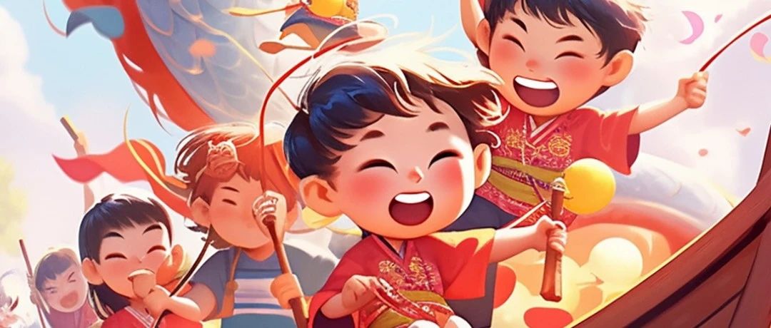 端午安康 | 乘风破浪，不负&ldquo;粽&rdquo;望