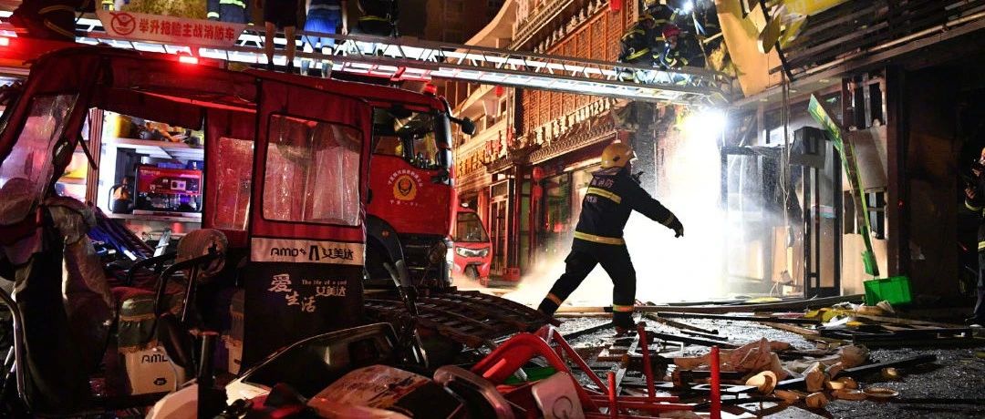 警惕！小场所大事故！