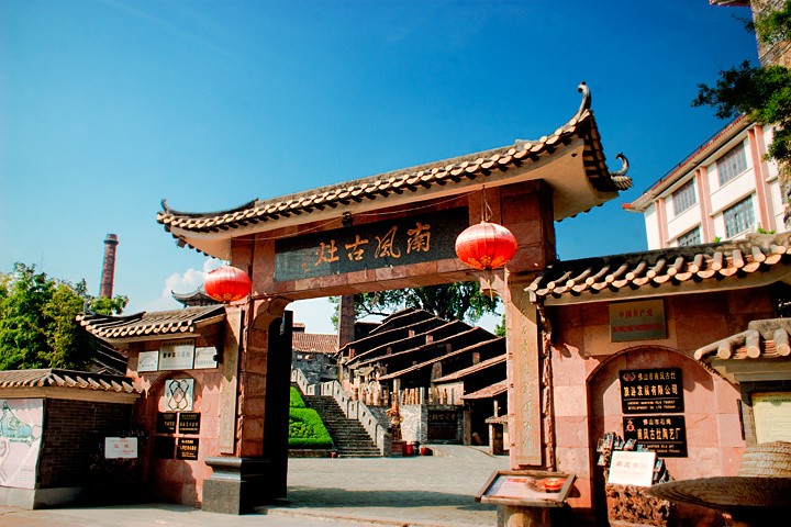 佛山新增两个省级旅游休闲街区