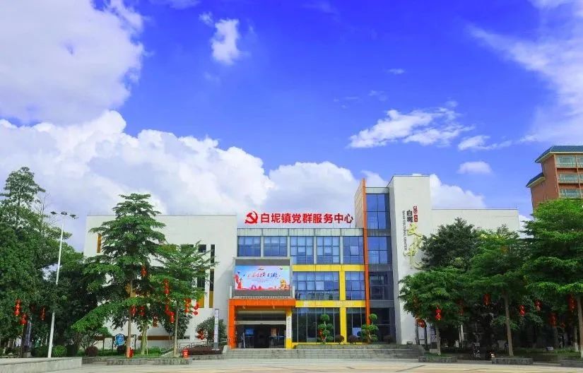 白坭智能文化家：因为一座图书馆爱上一座城