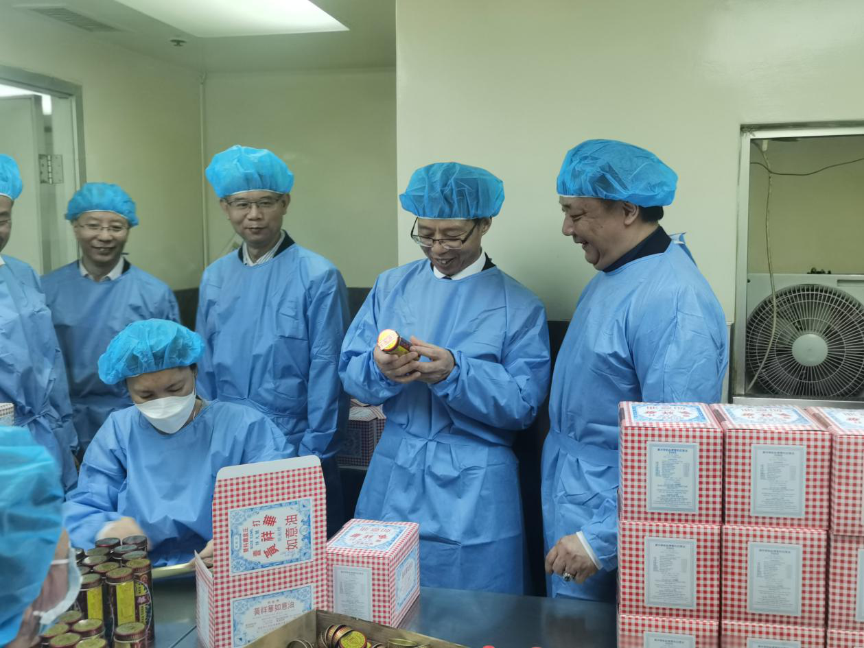 殷辉主席率队赴香港调研中医药发展状况