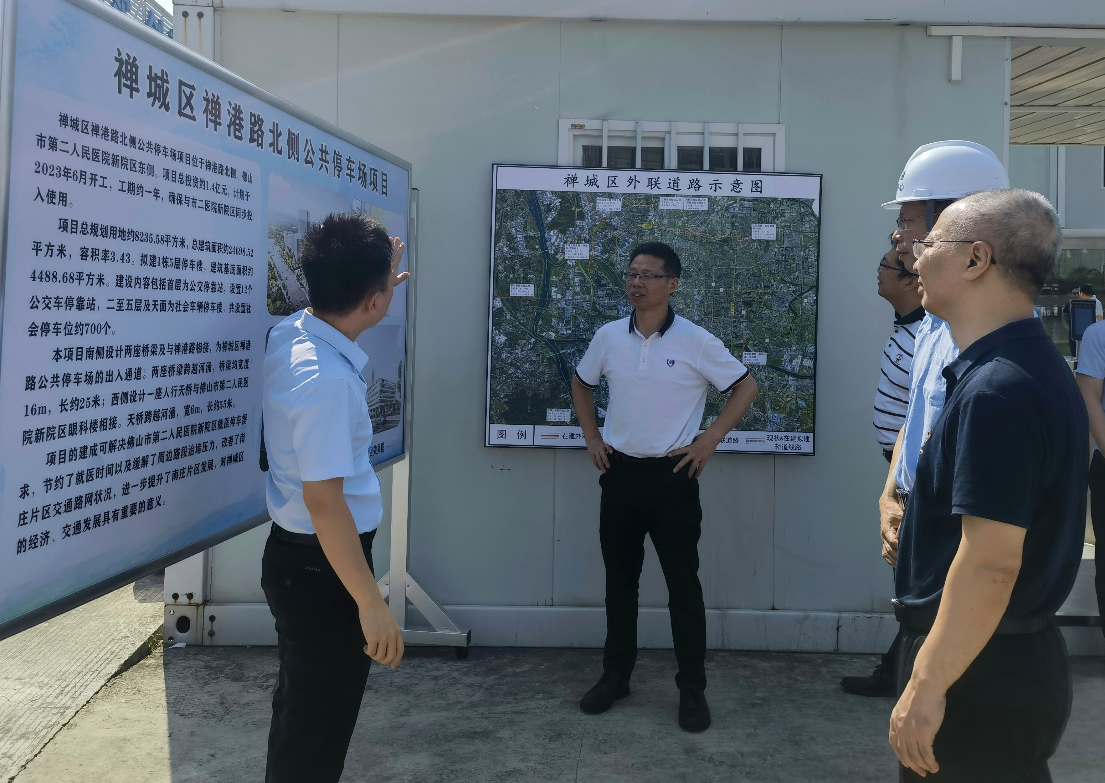 殷辉主席督导禅港路北侧公共停车场项目建设