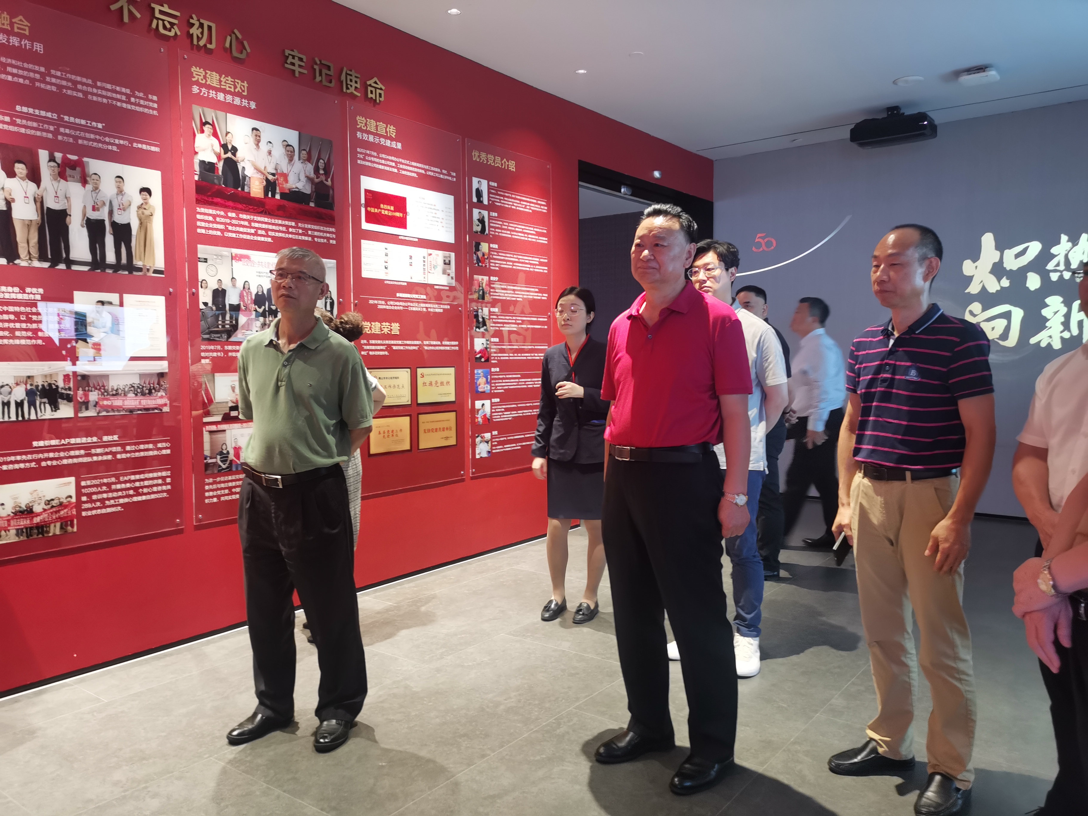 刘飞虎副主席接待桂林市政协来禅考察