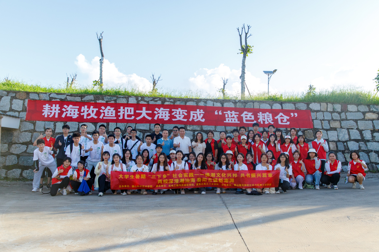 复苏之风 | 智慧培育活力鲍鱼 水产养殖基地研学