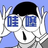 阿斯巴甜可能致癌？这些饮料很多人都喝过&hellip;&hellip;还能喝吗？