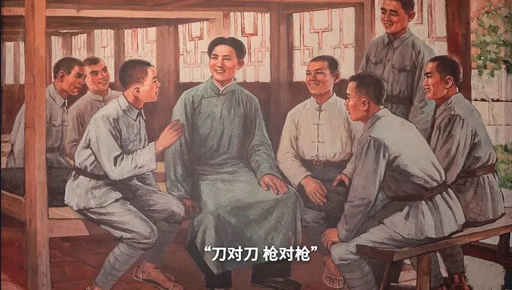 《广东红色印迹&middot;人物篇》第1集：毛泽东&mdash;&mdash;主办第六届农民运动讲习所