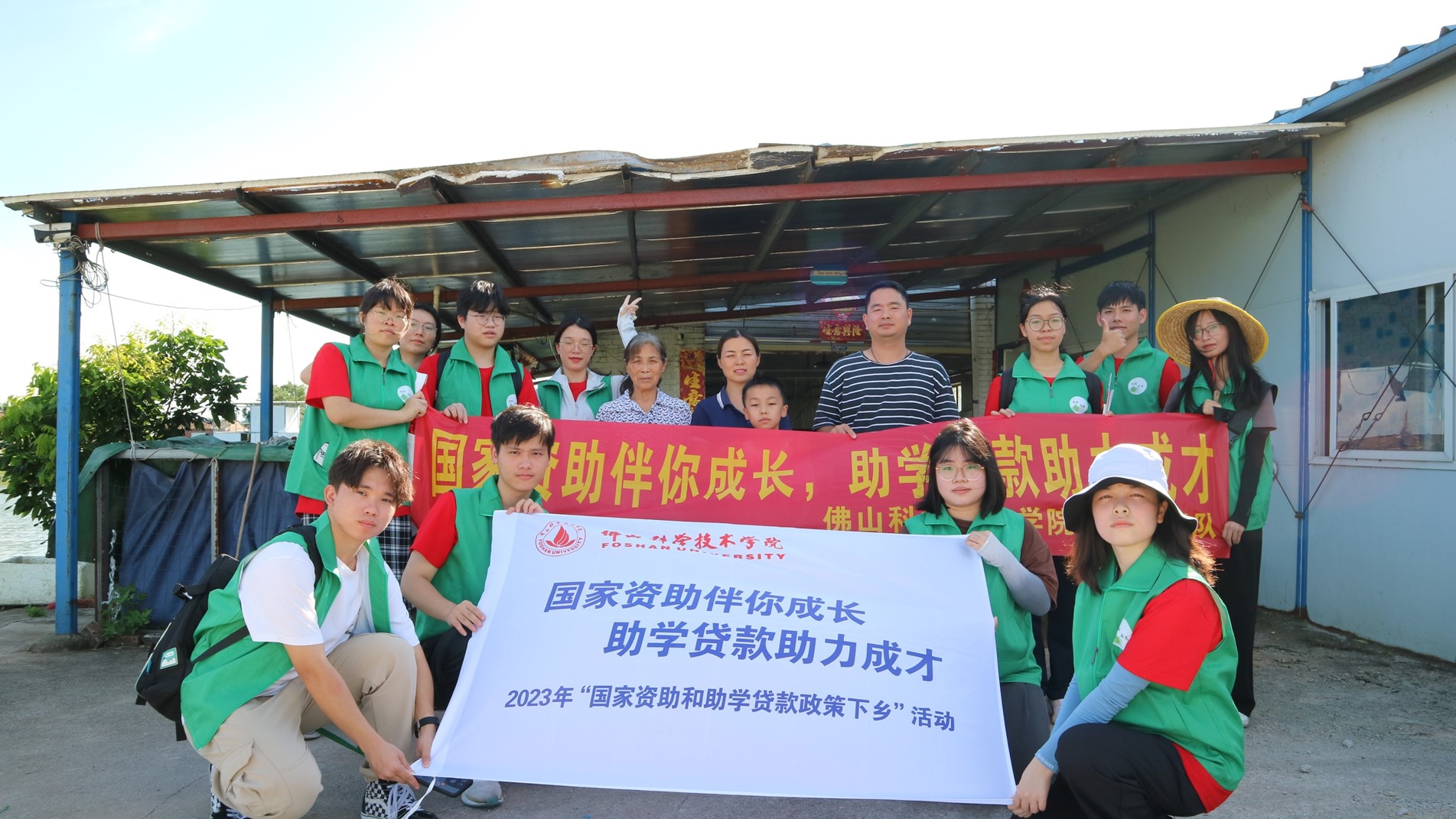 桑基鱼塘智慧多，青春奋斗正当时