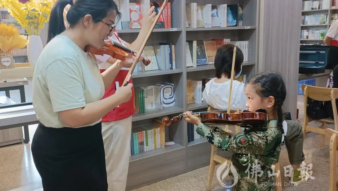 一起去学小提琴吧！这场新时代文明实践活动带你感受弦乐之美