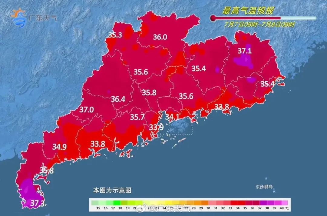 35℃天天见，高温&ldquo;套餐&rdquo;持续40天！佛山下周迎来&ldquo;三伏天&rdquo;