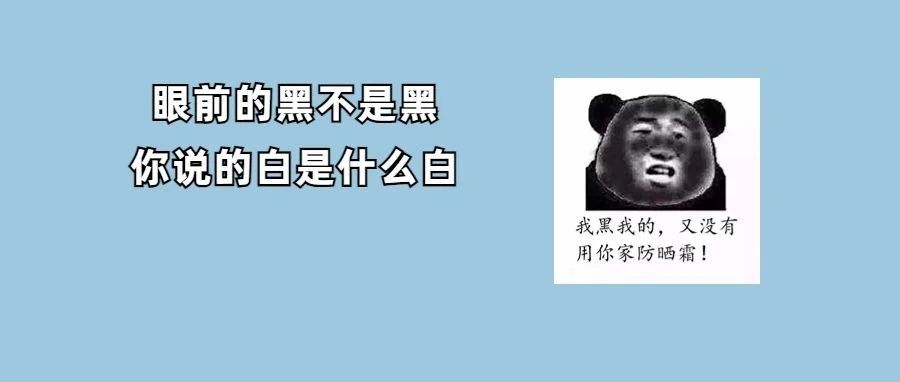 防晒产品的防晒指数越高，效果越好？