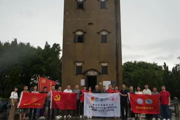 走进红色基地，赓续红色精神