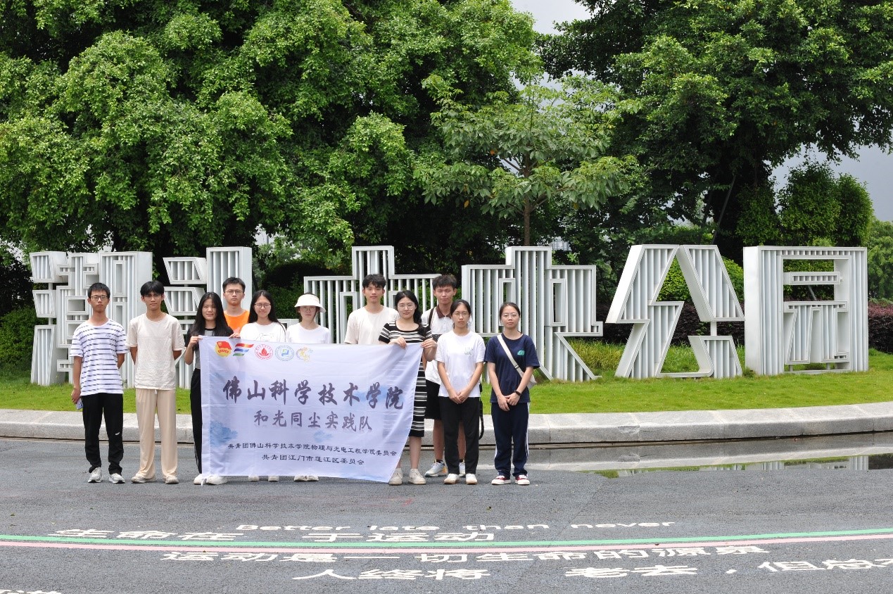 走入人才岛潮头中央公园，探寻一个富有活力的城市绿洲