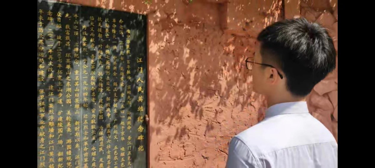 佛大学子三下乡：寻访红色足迹，赓续红色血脉