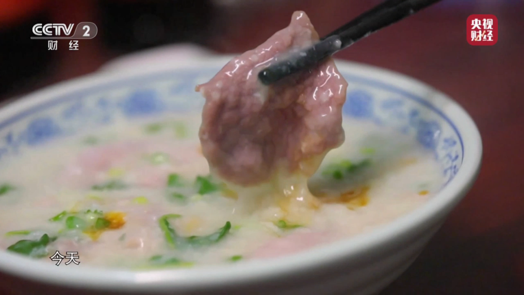 央视走进佛山南海！沉浸式&ldquo;食夜粥&rdquo;&rarr;