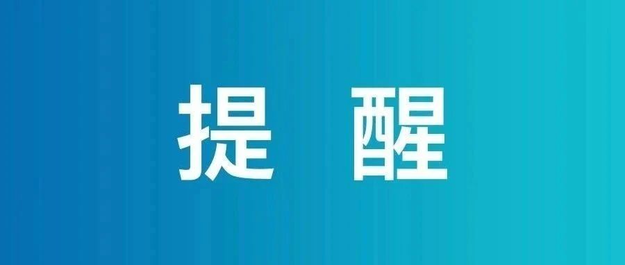 一把洗澡椅卖5878元？养老辅具可不是越贵越好！