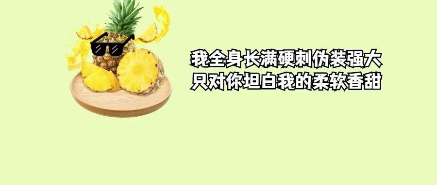 近期高发，紧急提醒！一女子连吃两个后，致肝衰竭