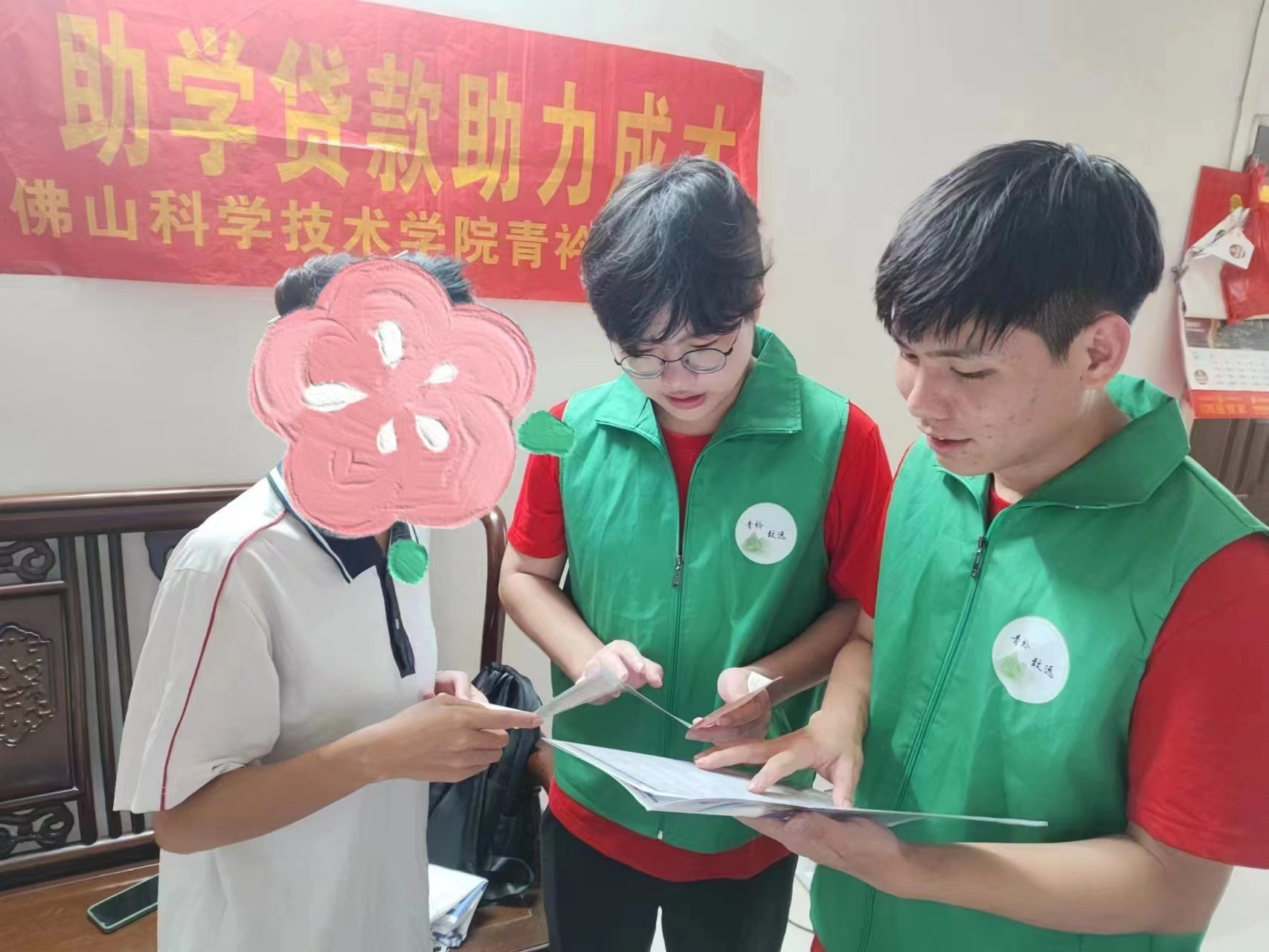 国家好政策，资助暖人心