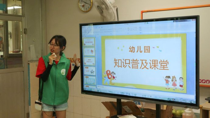 佛科学子三下乡，知识普及共成长