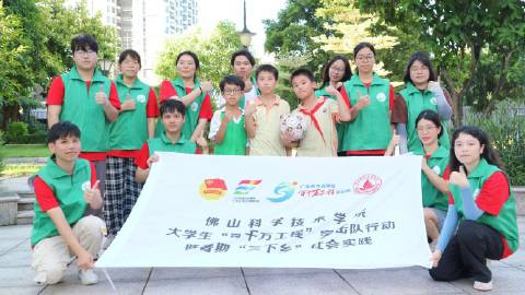 体育铸就健康，守护七彩童年