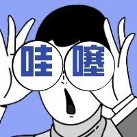 什么，这些东西竟然都是医疗器械！