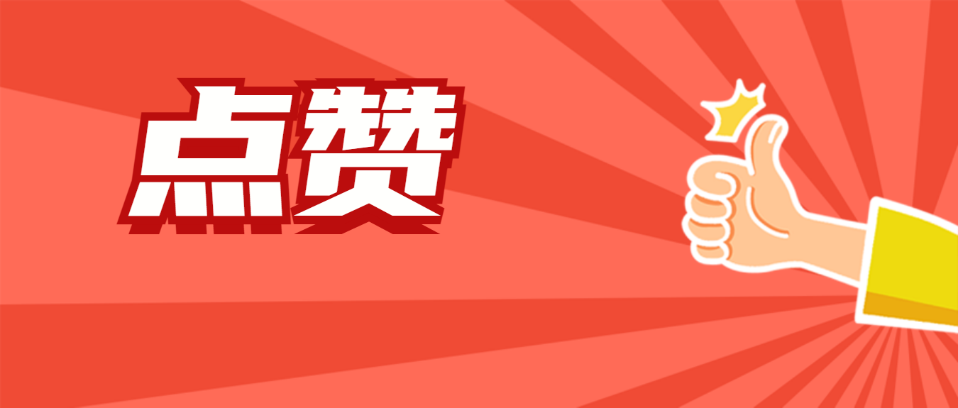 佛山多个中药制剂入选广东省&ldquo;岭南名方&rdquo;
