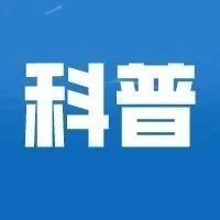 怎样选购家用医疗器械？