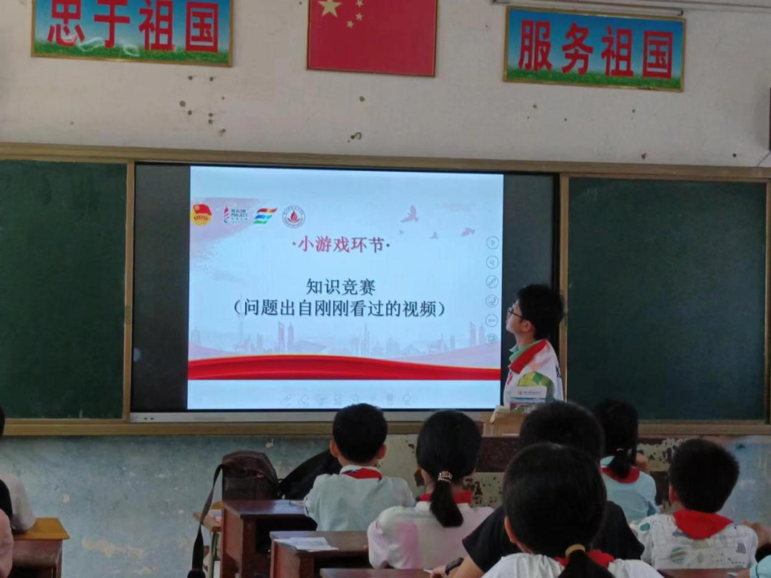 三下乡 | 马克思主义学院&ldquo;星火扬雷队&rdquo;：国家资助伴成长，助学贷款助成才