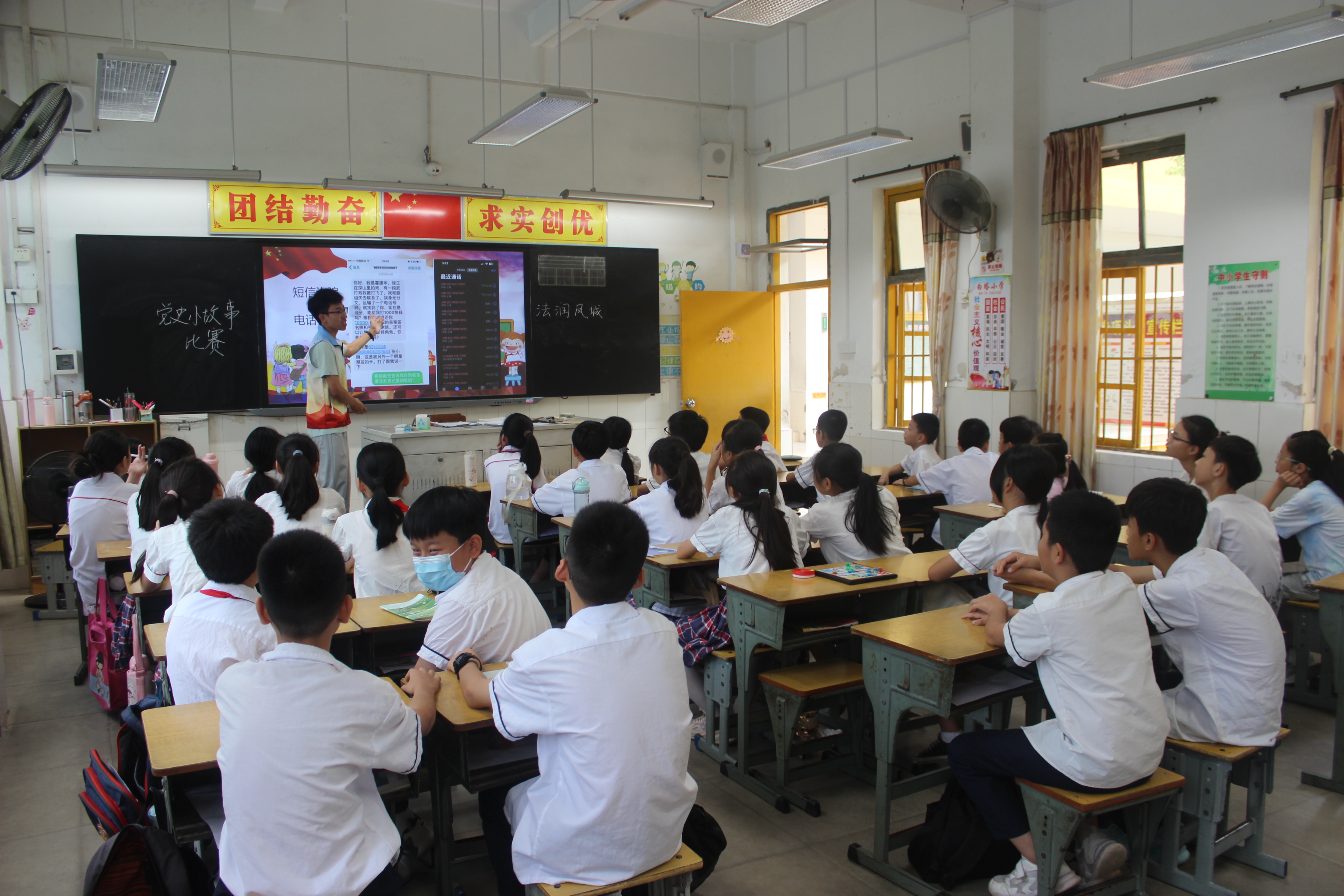 法润凤城实践队：加强学生安全教育，共同培育安全沃土