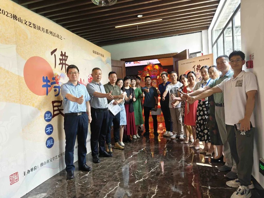 非遗文化 | 7月23日结束！佛山特色民间艺术展不容错过