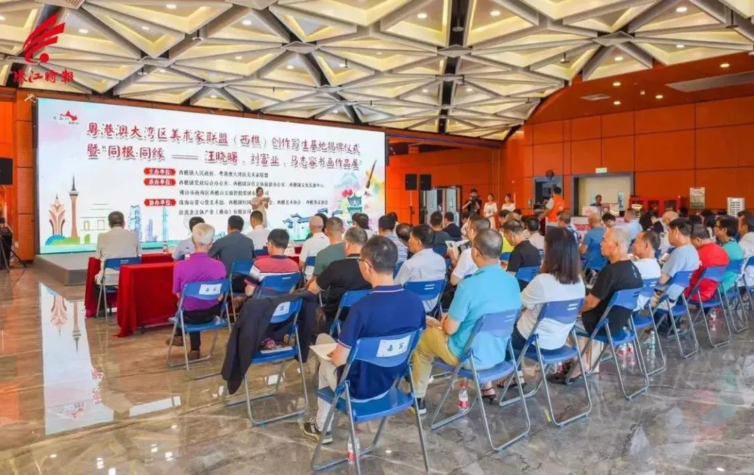 家门口即享文化大餐，佛山这处粤港澳美术家写生创作地揭牌！
