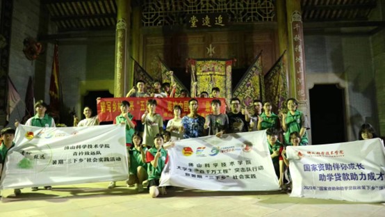  探寻鹤山醒狮，感受醒狮魅力