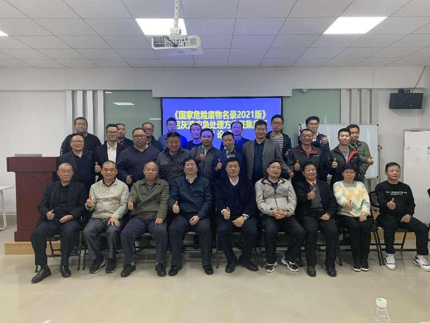 &ldquo;党建+&rdquo;赋能产业高质量发展&mdash;&mdash;三水区铝加工行业协会党委