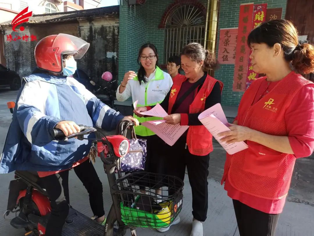 新时代文明实践 | 文明积分看得见，志愿服务有动力！