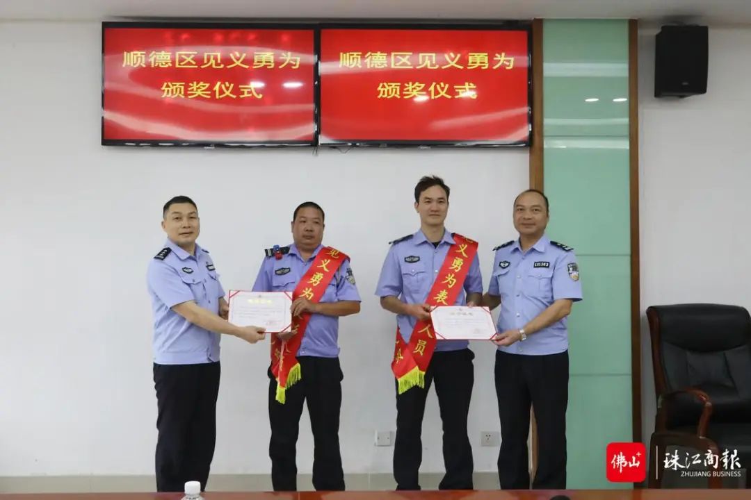 学好人 | 给勇士点赞！起火房内转移煤气瓶、江中救起落水者&hellip;&hellip;